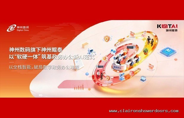“消费级”AI机器人到底可否自主思考：采访ChatGPT后我发现了真相
