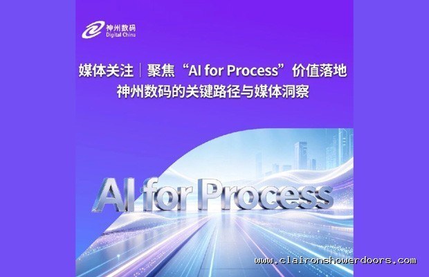 Wi-Fi 7与60GHz毫米波：无线传输的百吉瓦时代何时在显示器落地？