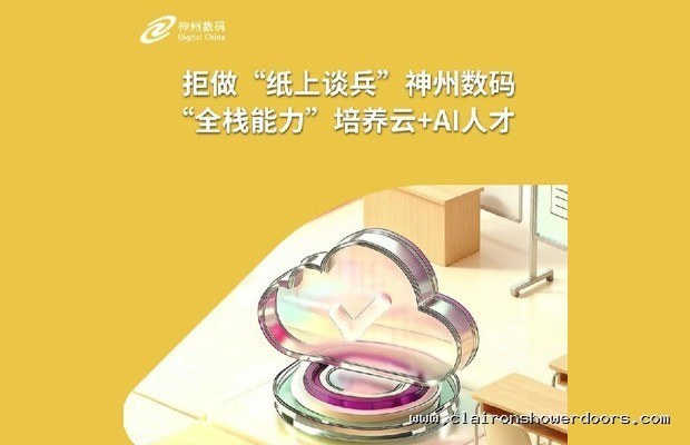 <"透明探索版"手机是工业设计还是恰烂饭？拆解五台透明机发现只有贴纸和排线>